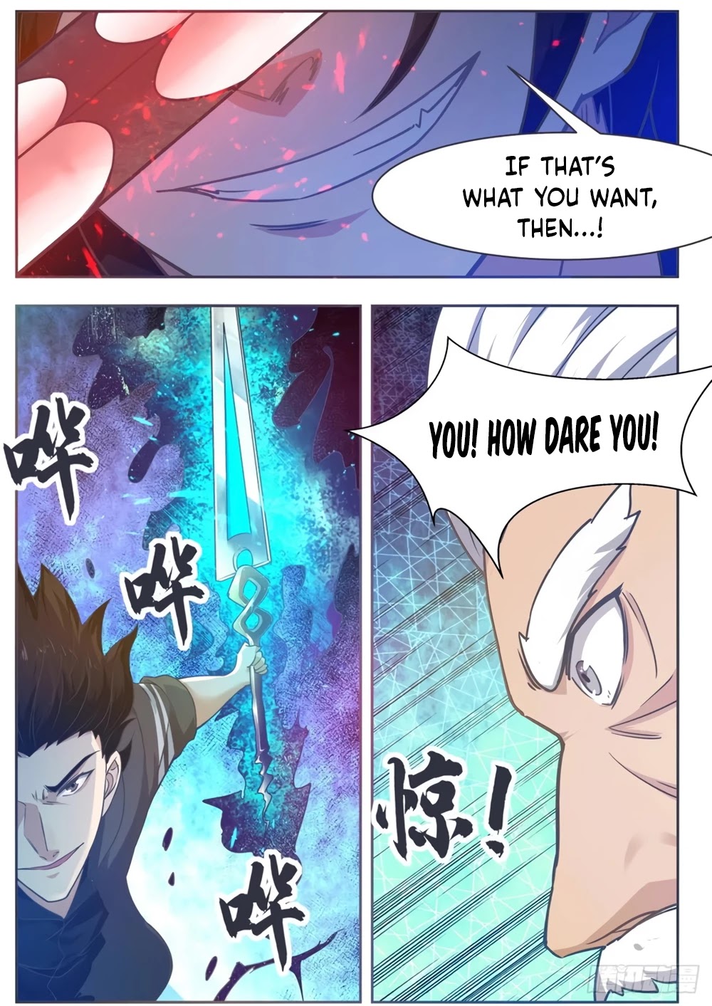 The Strongest God King Chapter 120 page 17 - Chapter 120