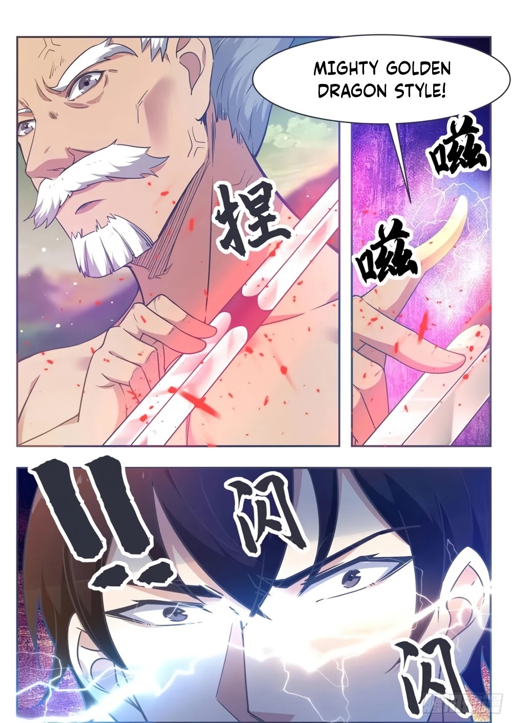 The Strongest God King Chapter 120 page 6 - Chapter 120