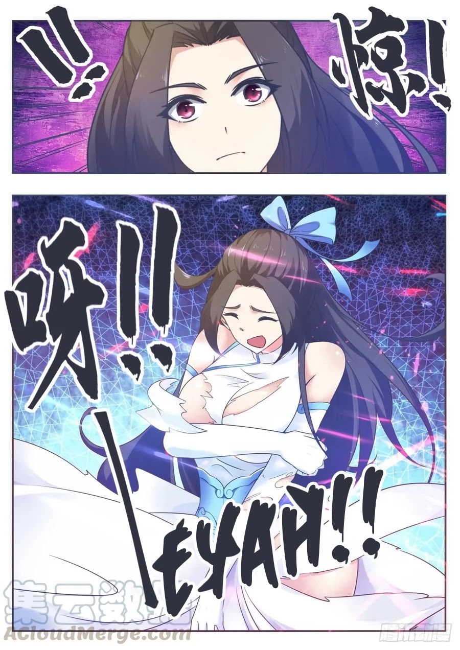 The Strongest God King Chapter 121 page 22 - Chapter 121