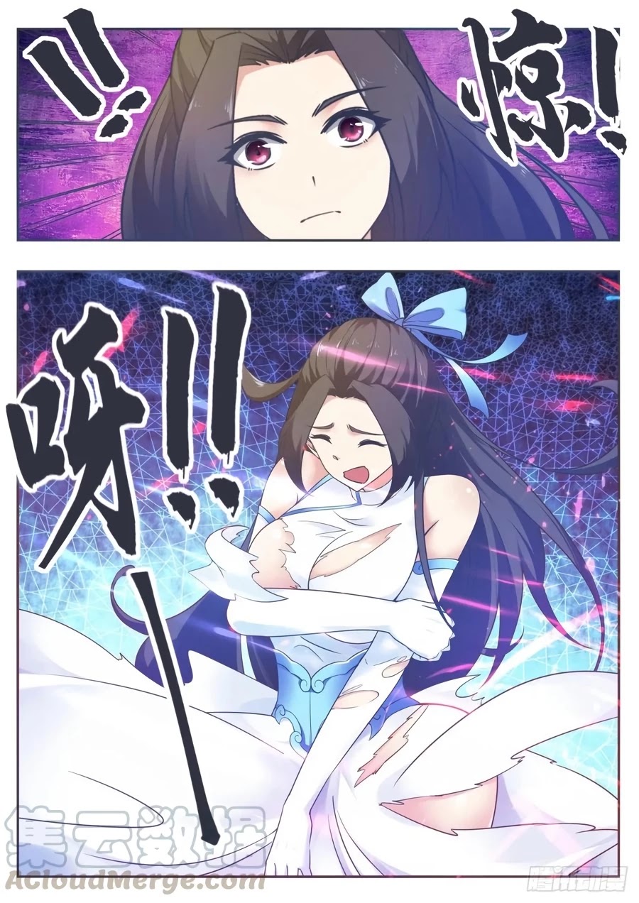The Strongest God King Chapter 121 page 9 - Chapter 121