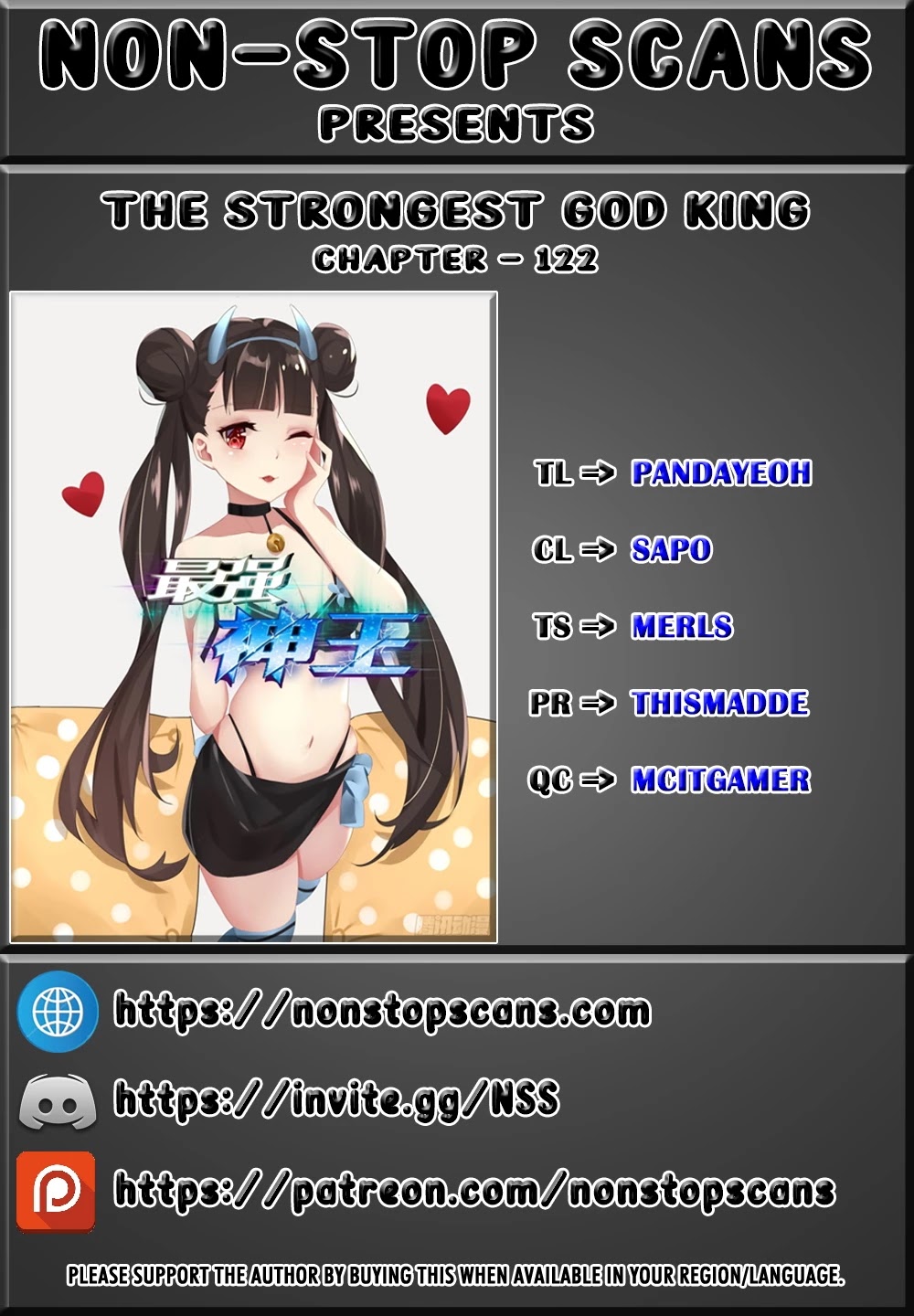 The Strongest God King Chapter 122 page 1 - Chapter 122