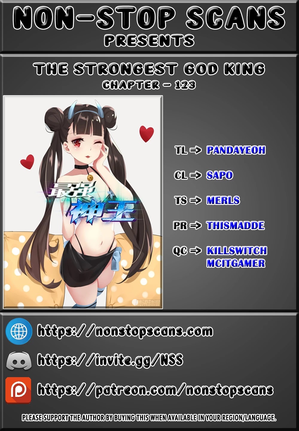 The Strongest God King Chapter 123 page 1 - Chapter 123