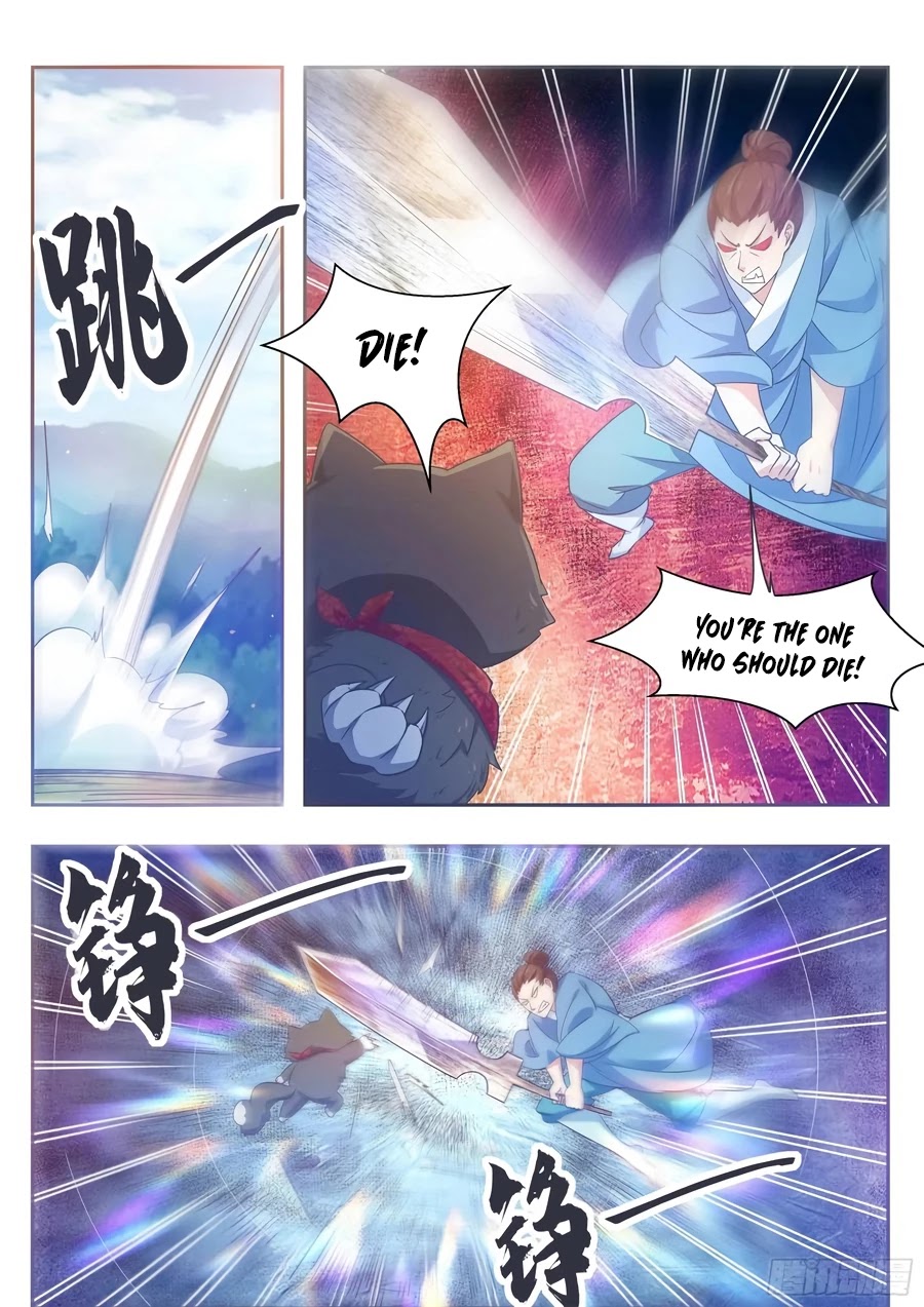 The Strongest God King Chapter 126 page 6 - Chapter 126