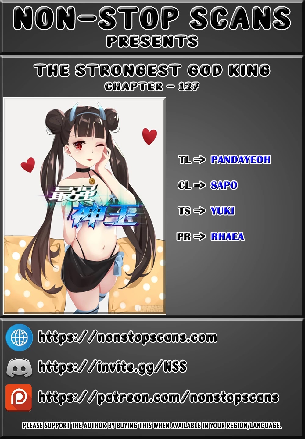 The Strongest God King Chapter 127 page 1 - Chapter 127