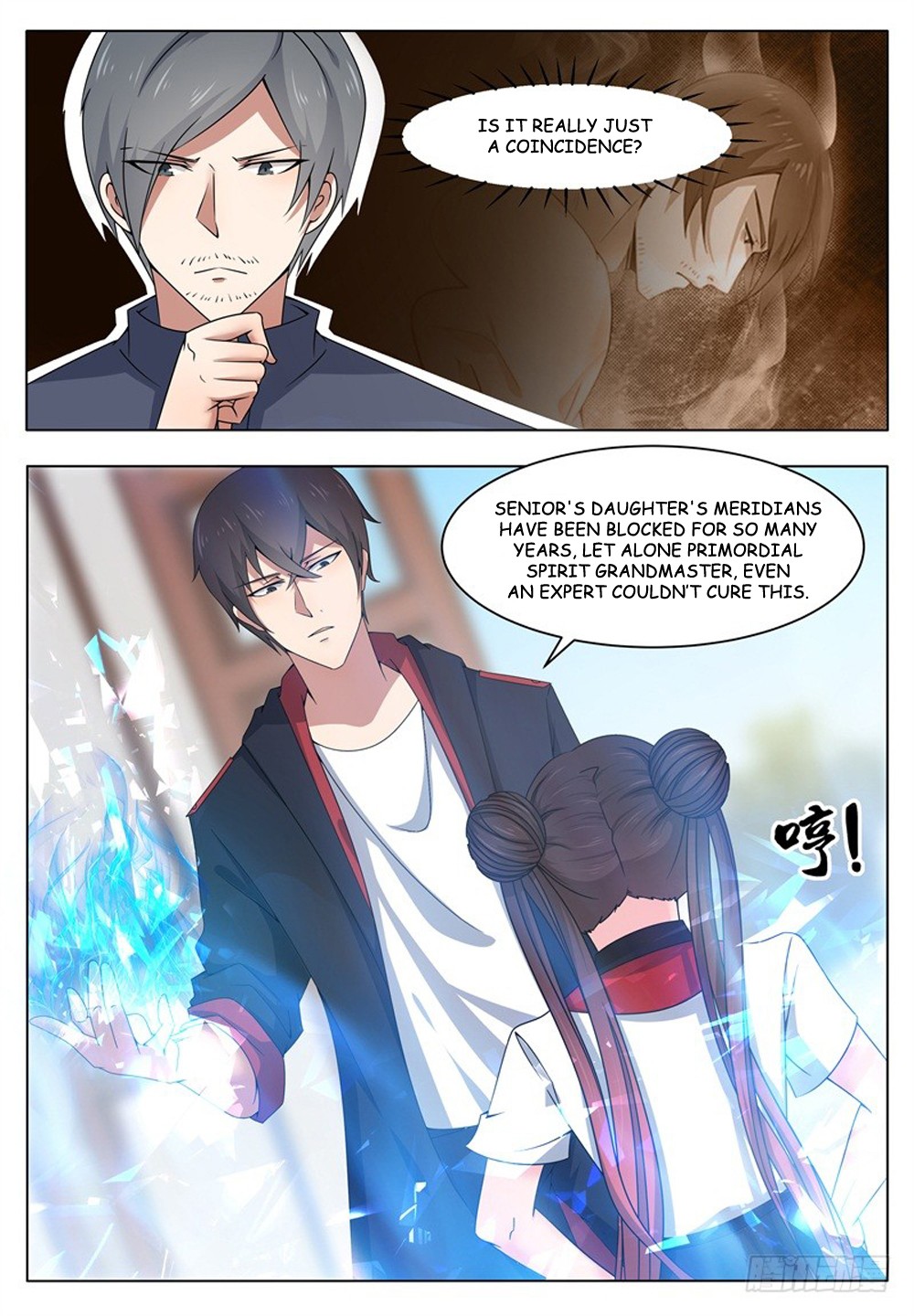 The Strongest God King Chapter 13 page 15 - Chapter 13