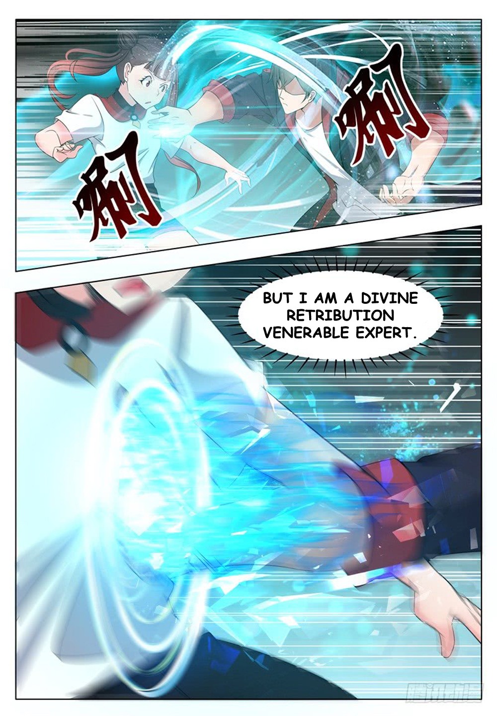 The Strongest God King Chapter 13 page 16 - Chapter 13