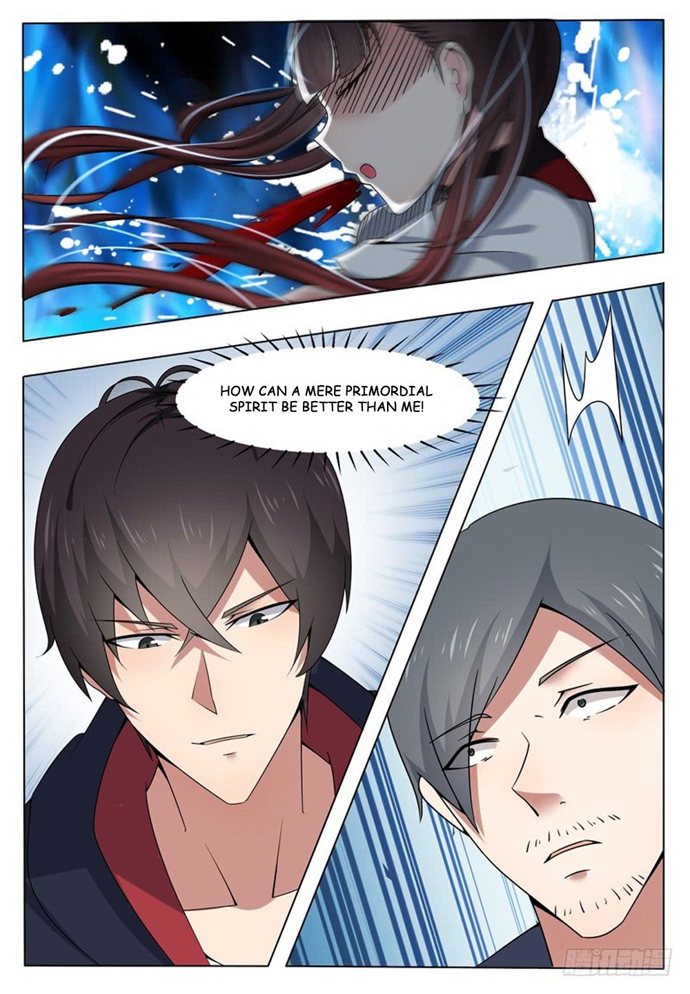 The Strongest God King Chapter 13 page 17 - Chapter 13