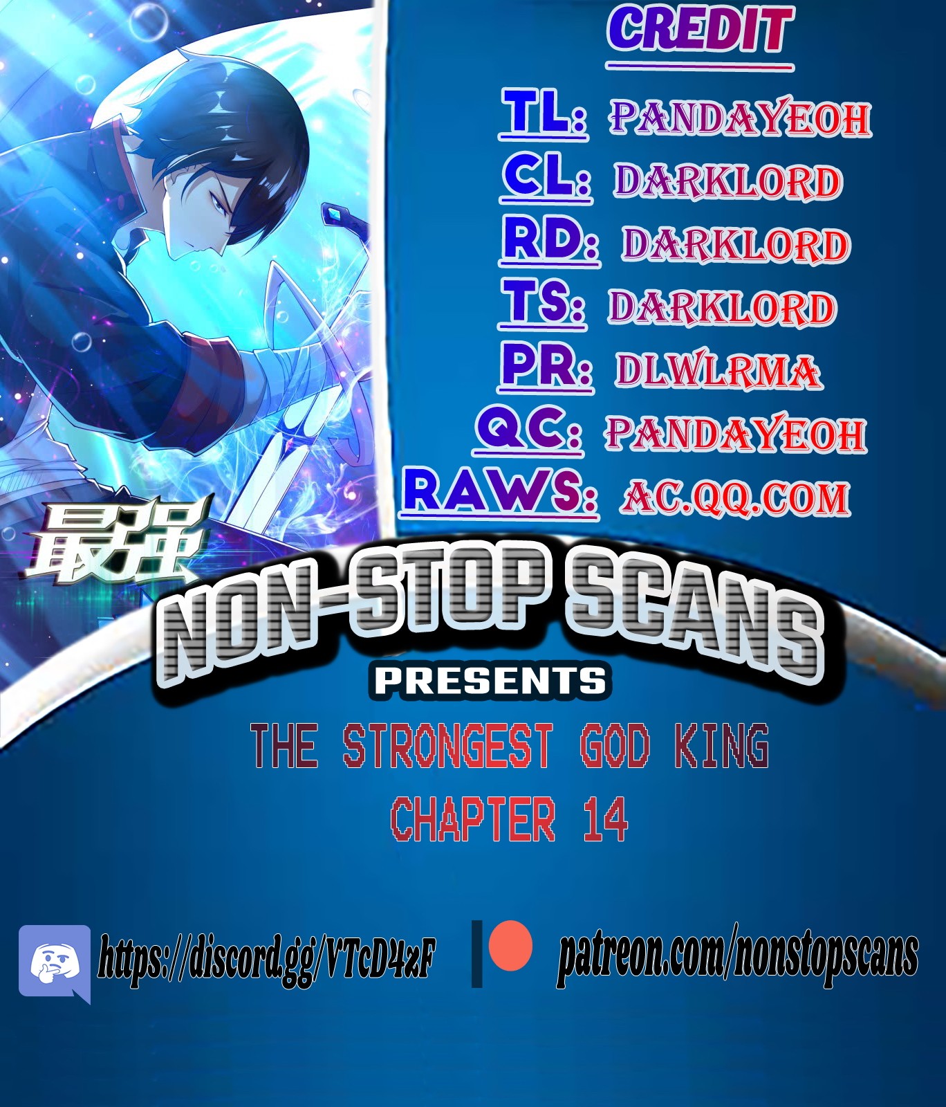 The Strongest God King Chapter 14 page 1 - Chapter 14