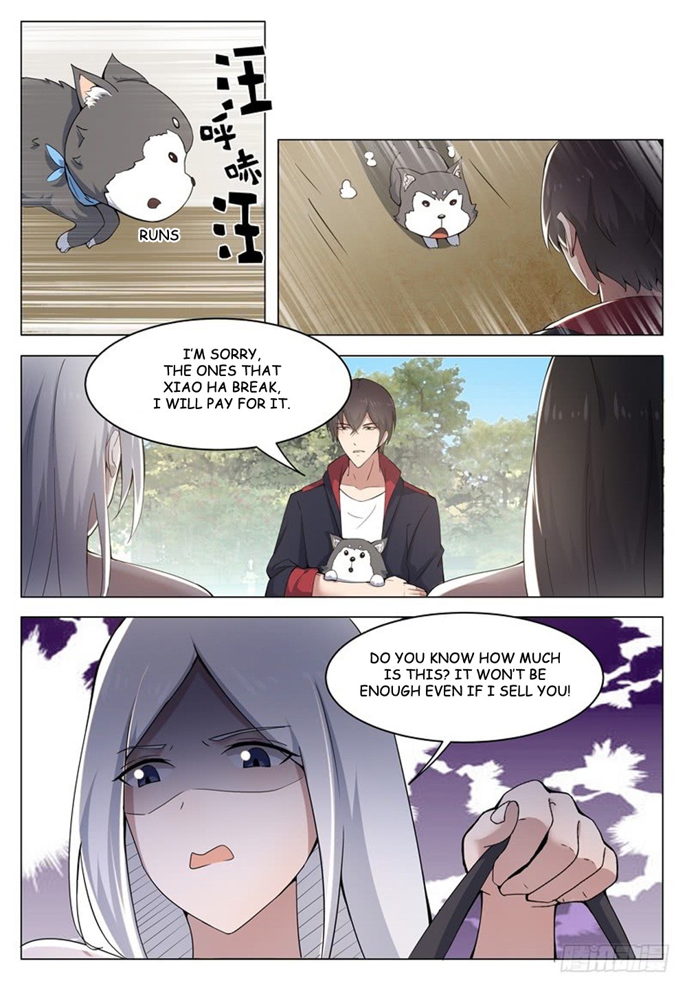 The Strongest God King Chapter 14 page 11 - Chapter 14