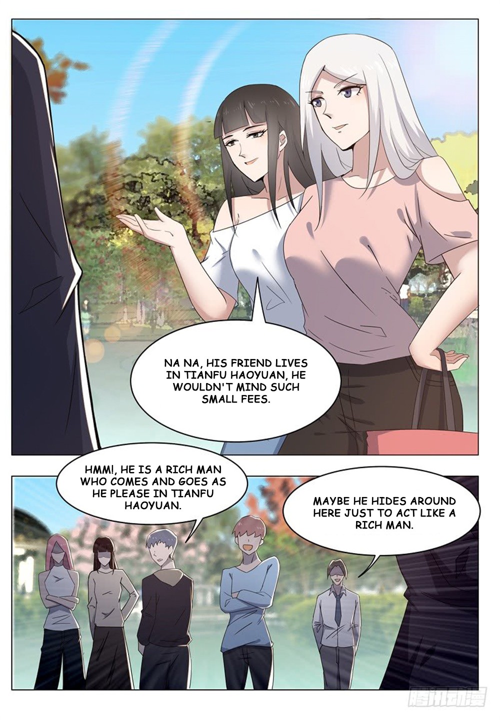 The Strongest God King Chapter 14 page 12 - Chapter 14