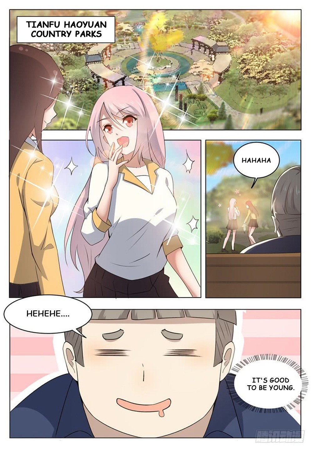 The Strongest God King Chapter 14 page 8 - Chapter 14