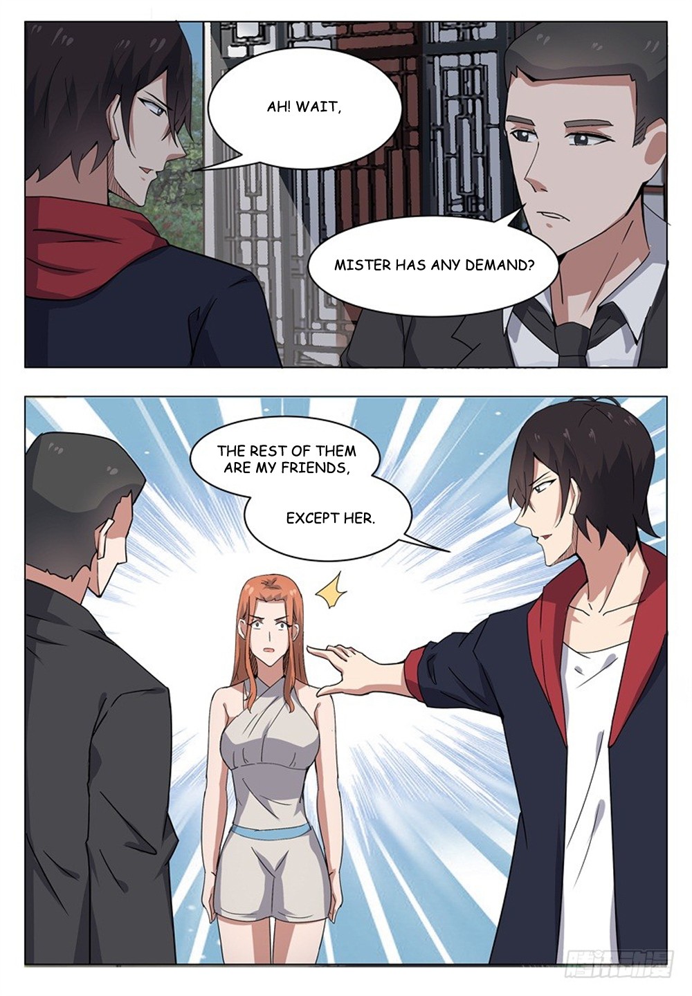 The Strongest God King Chapter 15 page 12 - Chapter 15