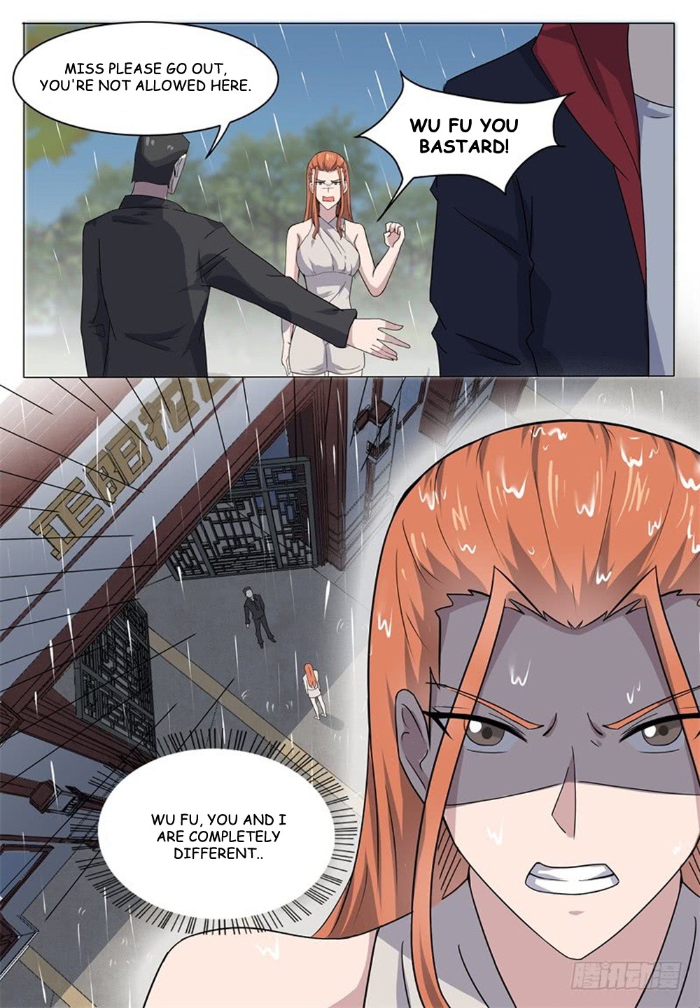 The Strongest God King Chapter 15 page 13 - Chapter 15