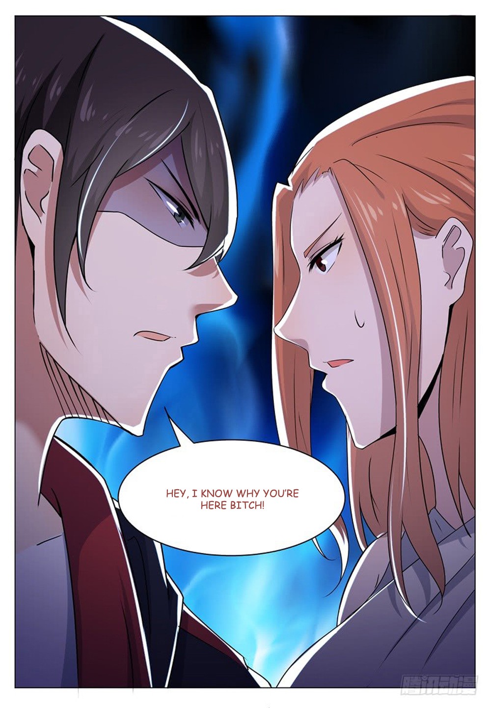 The Strongest God King Chapter 15 page 15 - Chapter 15