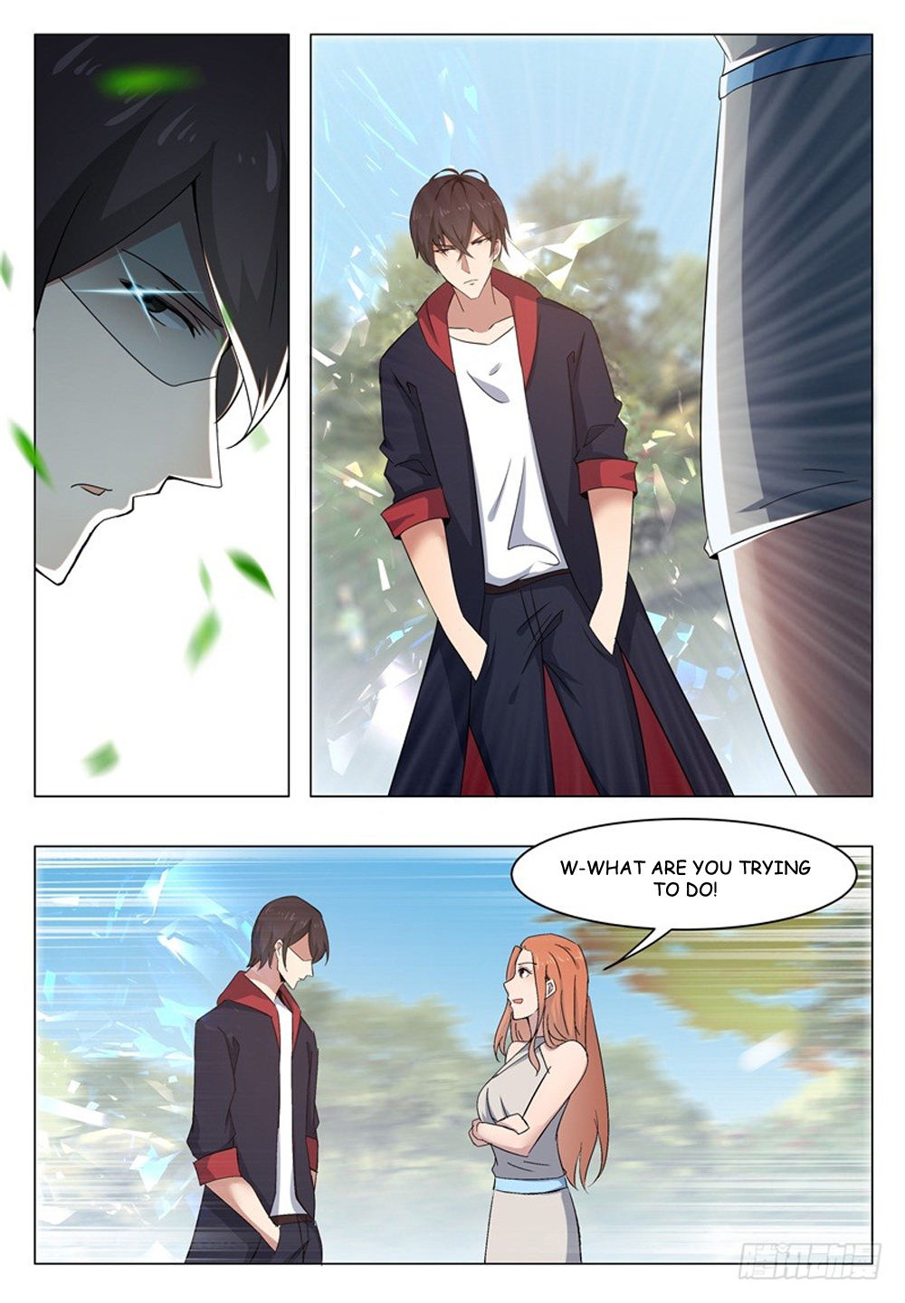 The Strongest God King Chapter 15 page 2 - Chapter 15