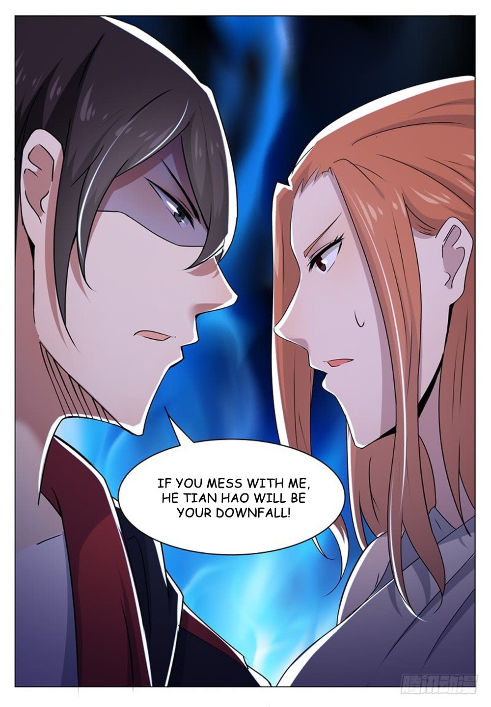 The Strongest God King Chapter 15 page 3 - Chapter 15