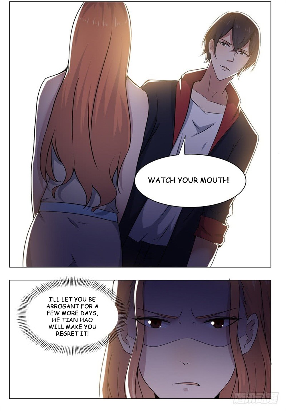 The Strongest God King Chapter 15 page 4 - Chapter 15