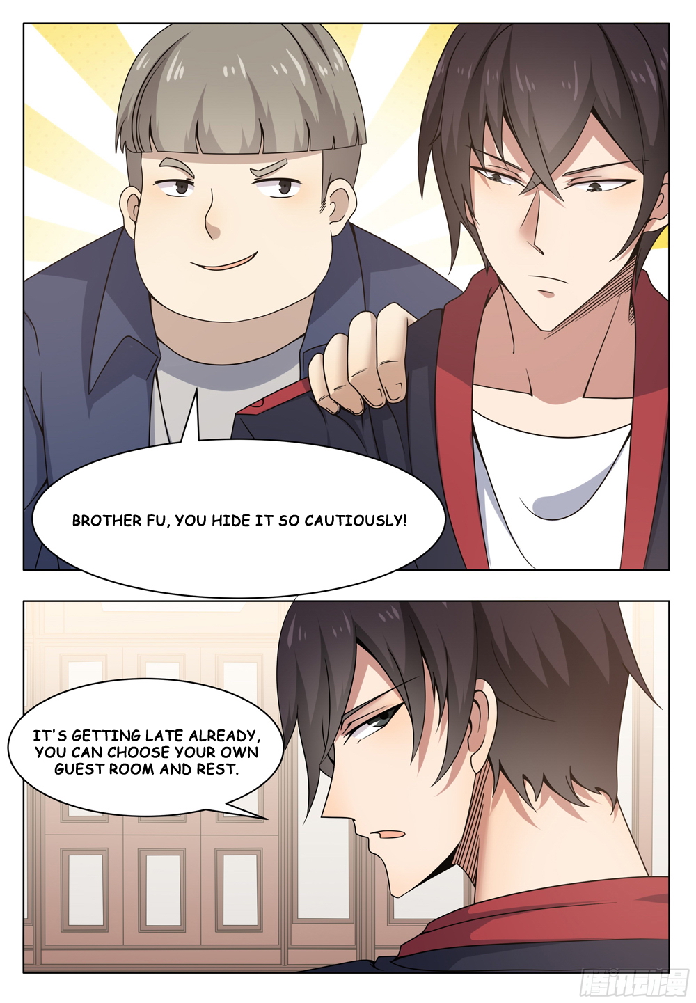 The Strongest God King Chapter 16 page 4 - Chapter 16
