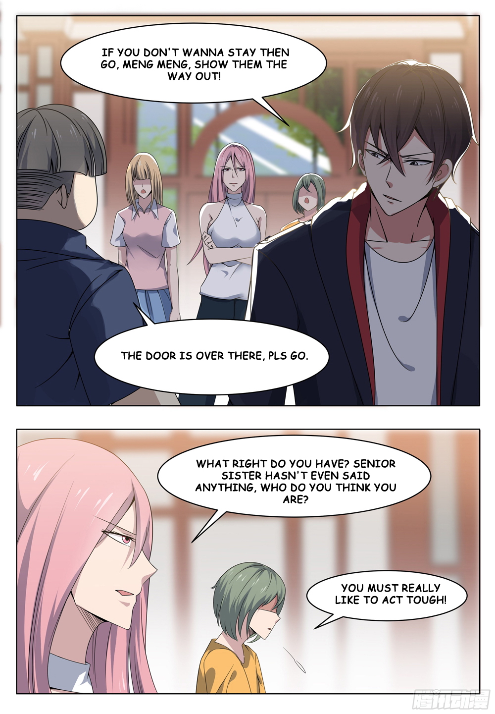 The Strongest God King Chapter 16 page 8 - Chapter 16