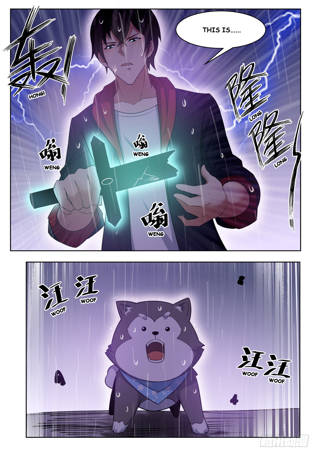 The Strongest God King Chapter 17 page 11 - Chapter 17