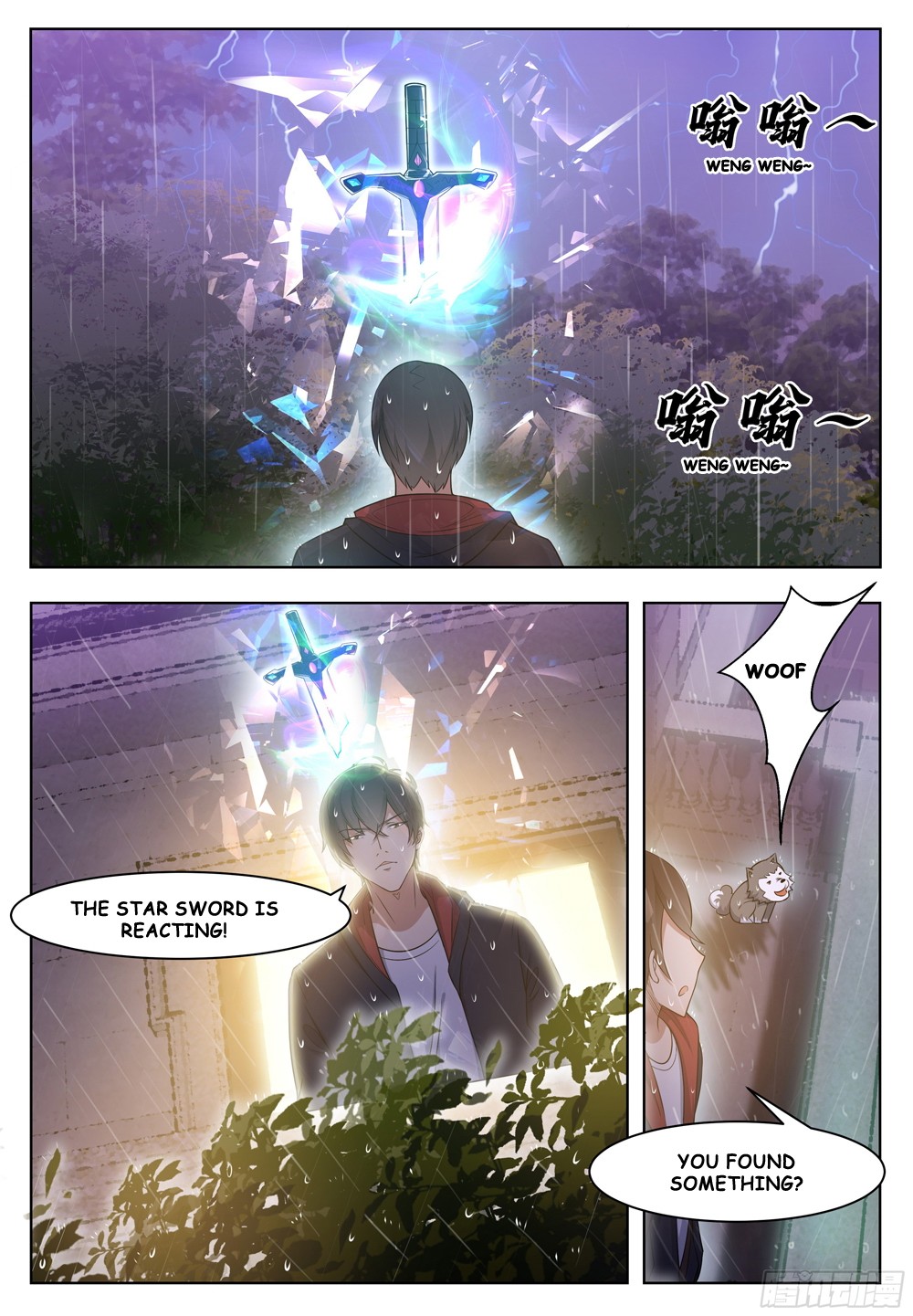 The Strongest God King Chapter 17 page 7 - Chapter 17