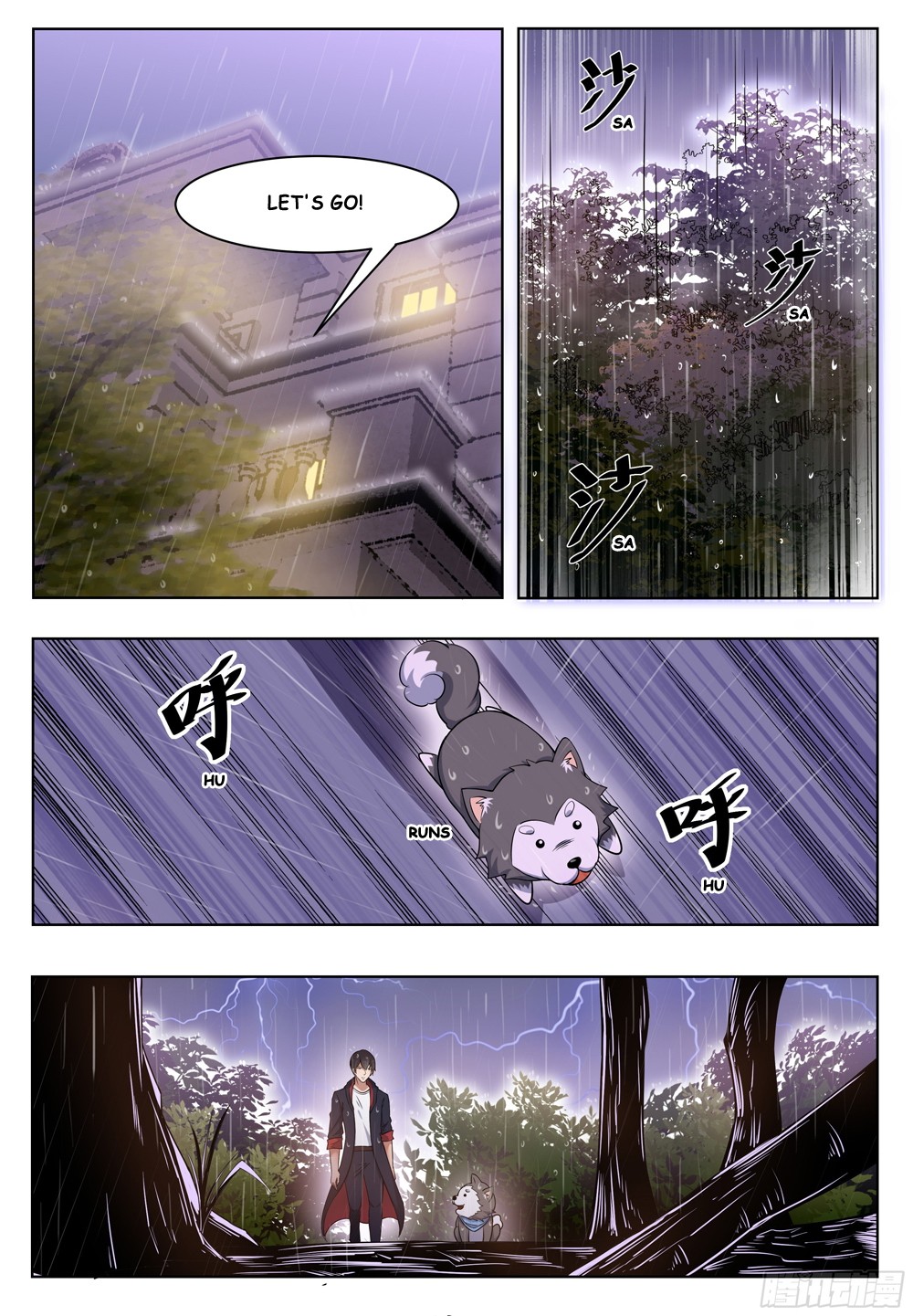 The Strongest God King Chapter 17 page 8 - Chapter 17