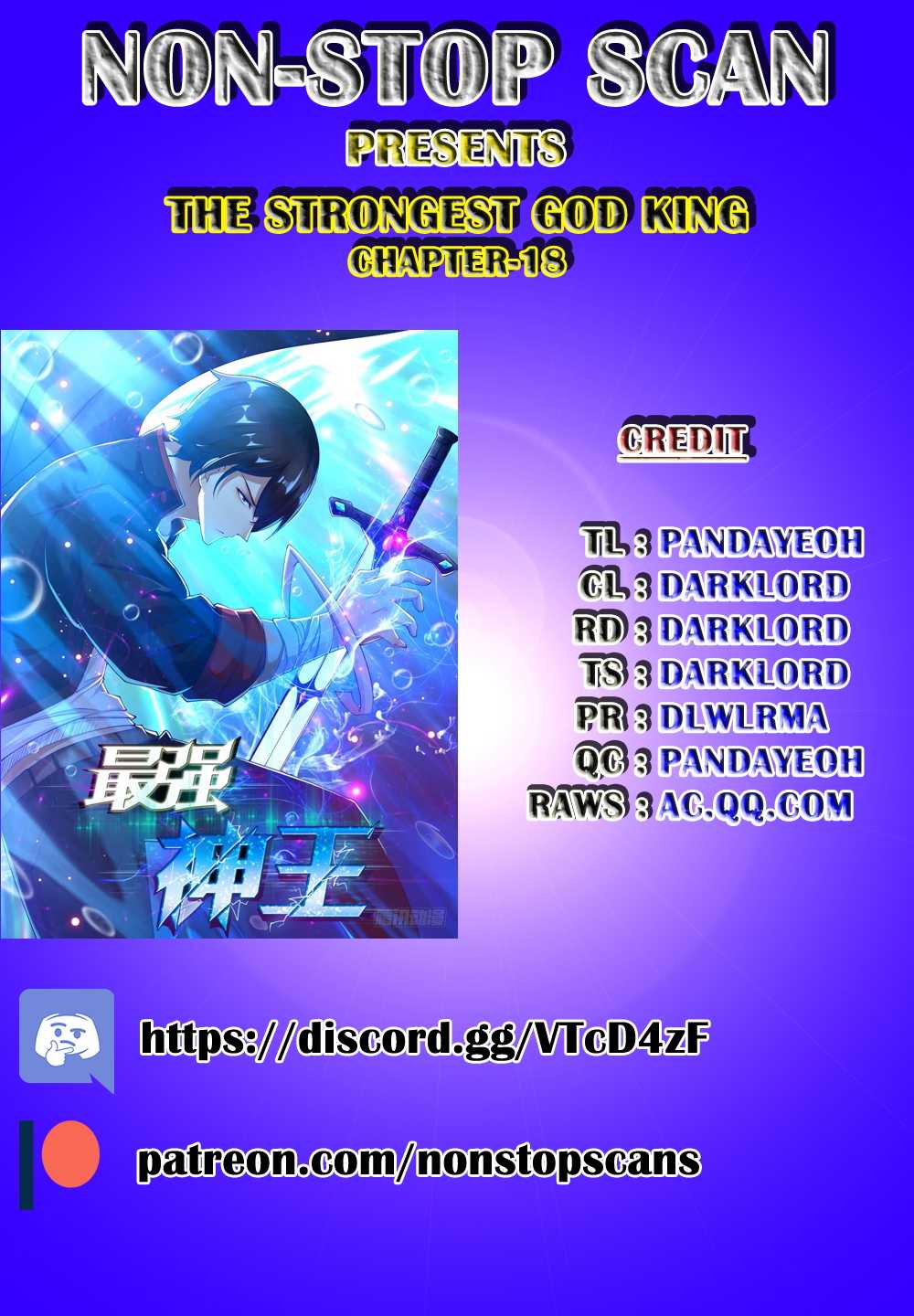 The Strongest God King Chapter 18 page 1 - Chapter 18
