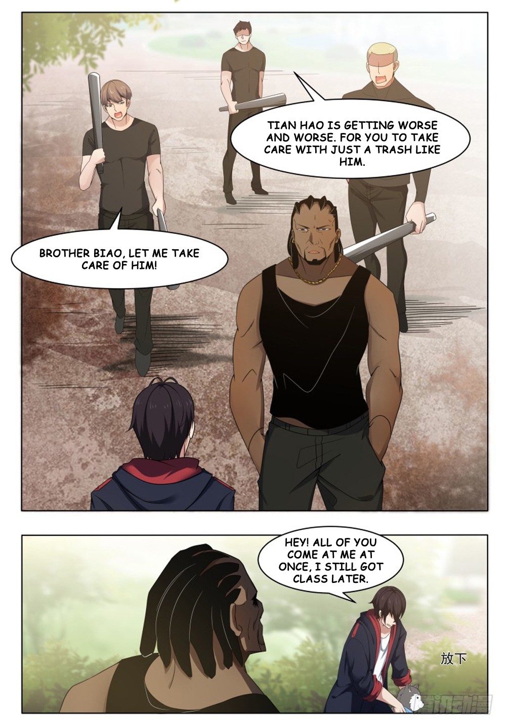 The Strongest God King Chapter 18 page 10 - Chapter 18