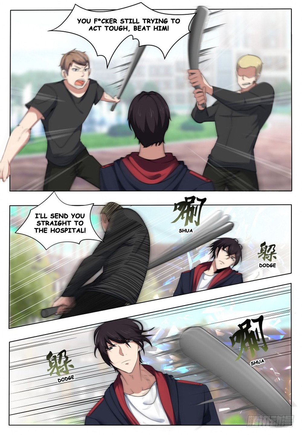 The Strongest God King Chapter 18 page 11 - Chapter 18