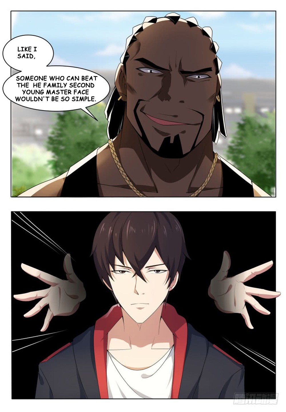 The Strongest God King Chapter 18 page 14 - Chapter 18