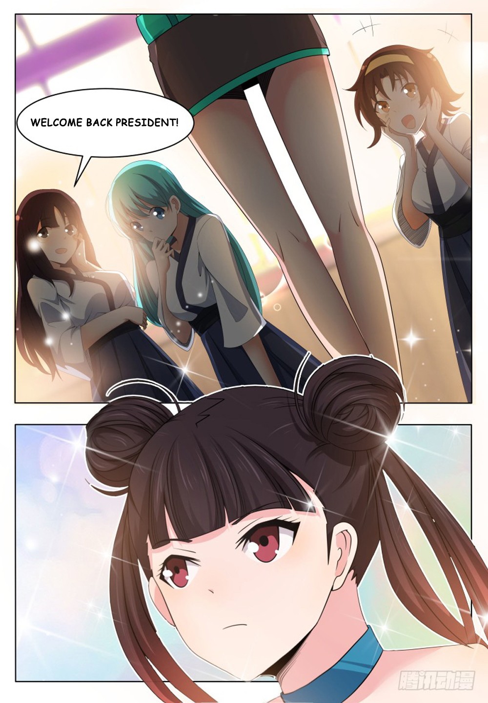 The Strongest God King Chapter 18 page 3 - Chapter 18