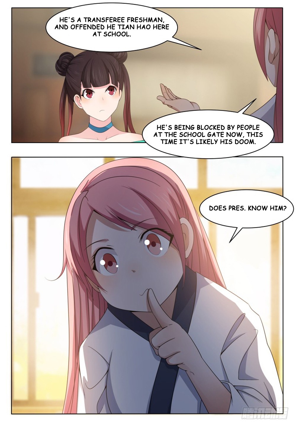 The Strongest God King Chapter 18 page 5 - Chapter 18