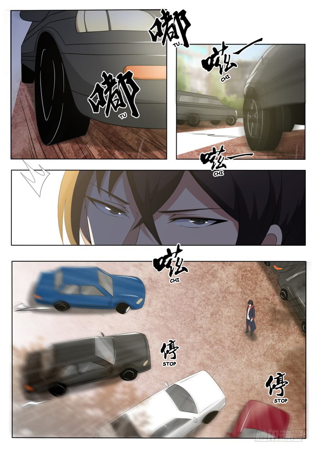 The Strongest God King Chapter 18 page 7 - Chapter 18