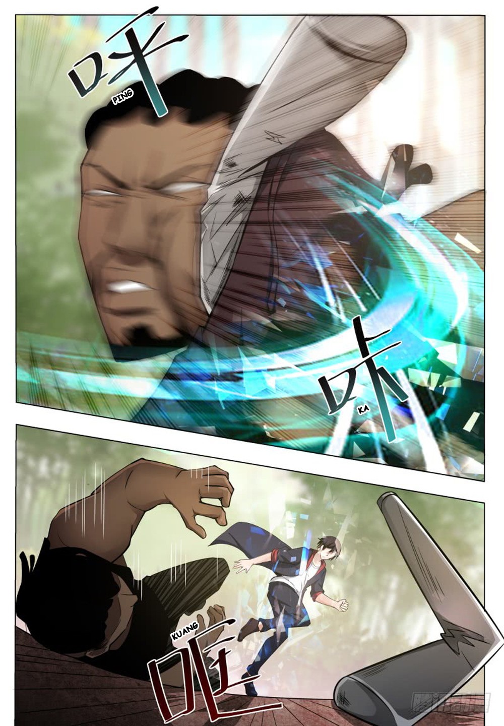 The Strongest God King Chapter 19 page 10 - Chapter 19