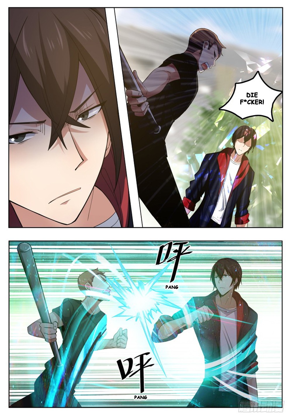The Strongest God King Chapter 19 page 12 - Chapter 19