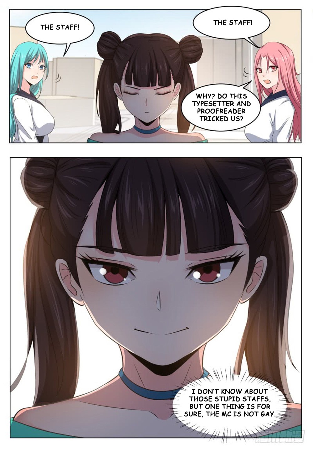 The Strongest God King Chapter 19 page 16 - Chapter 19