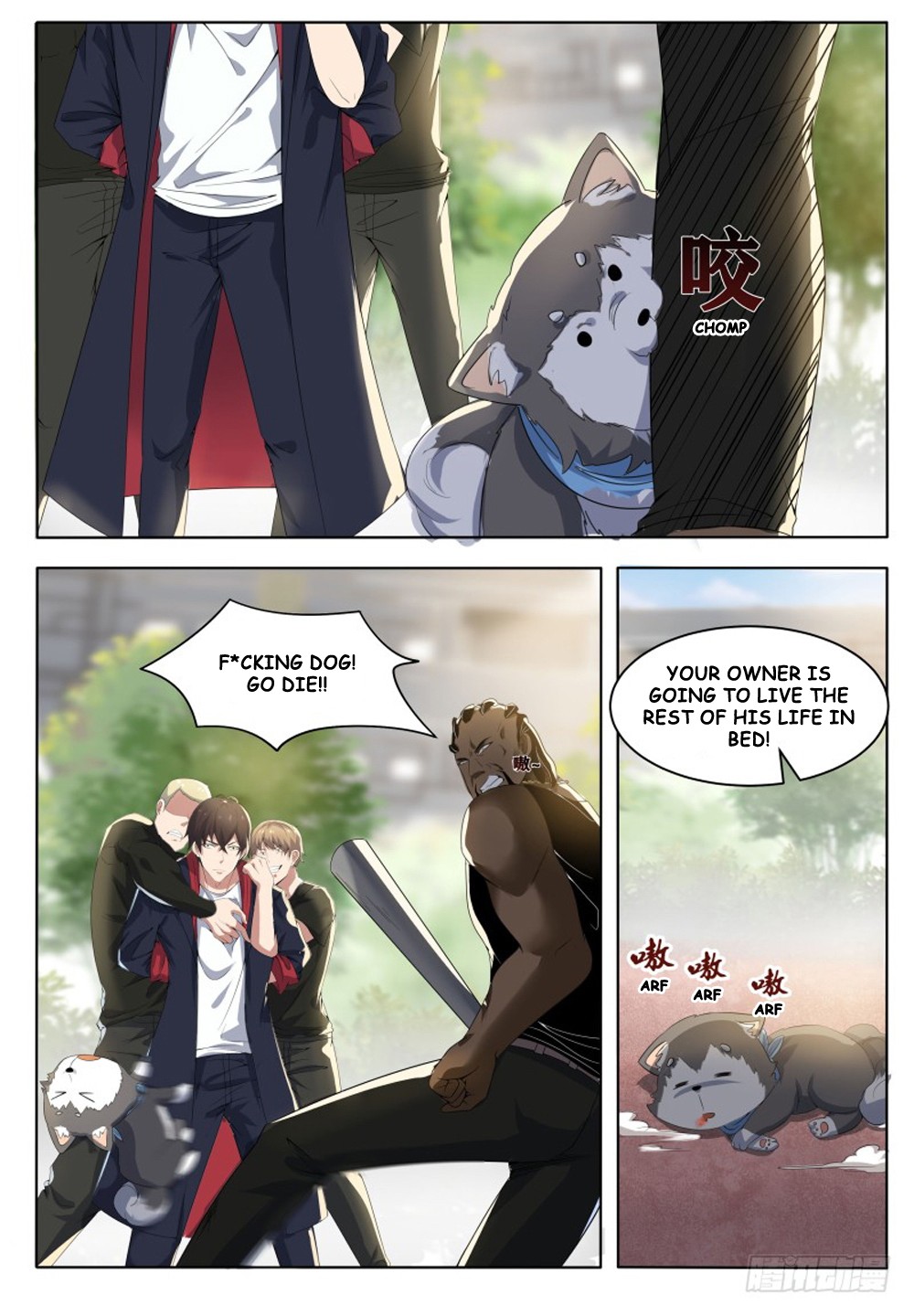 The Strongest God King Chapter 19 page 3 - Chapter 19