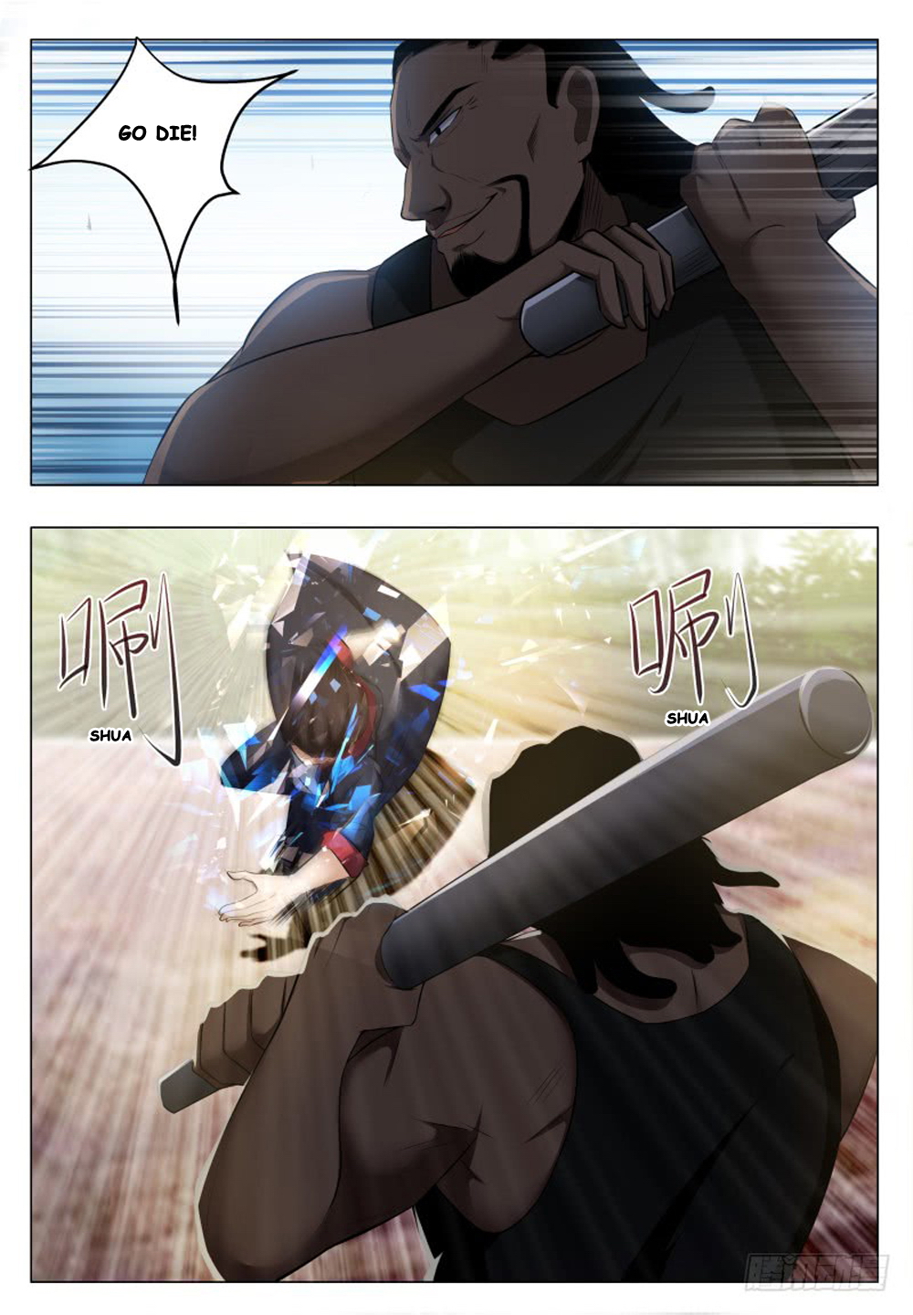The Strongest God King Chapter 19 page 8 - Chapter 19