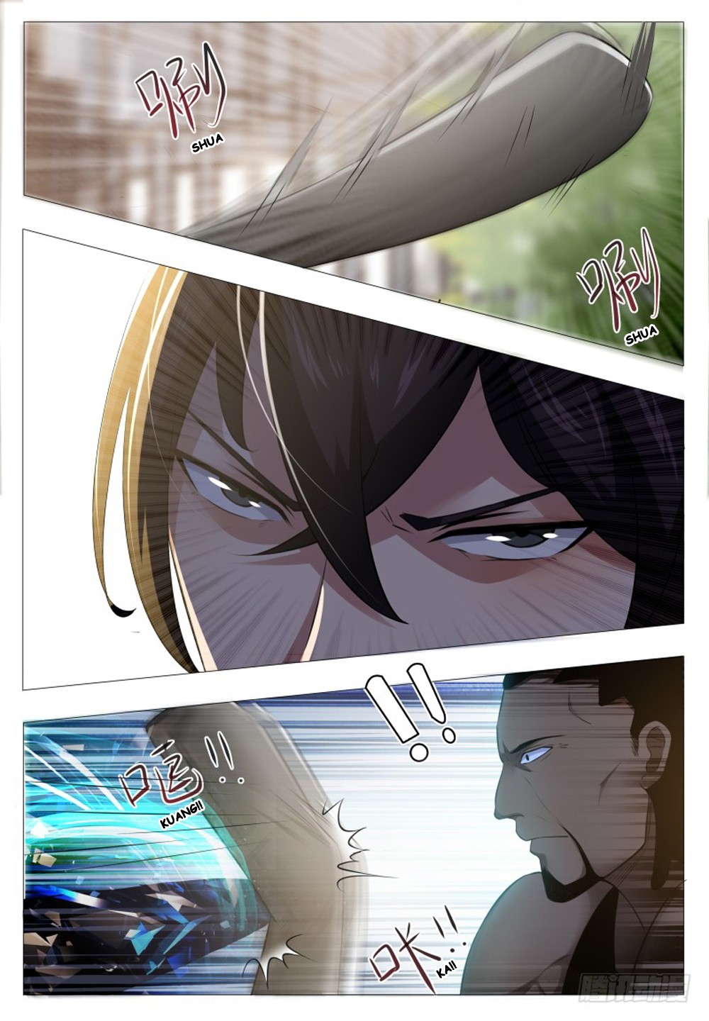 The Strongest God King Chapter 19 page 9 - Chapter 19