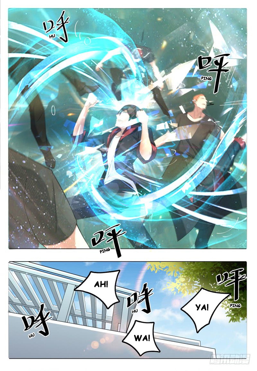 The Strongest God King Chapter 20 page 2 - Chapter 20