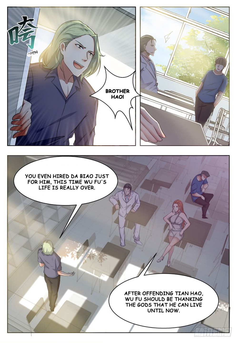 The Strongest God King Chapter 20 page 7 - Chapter 20