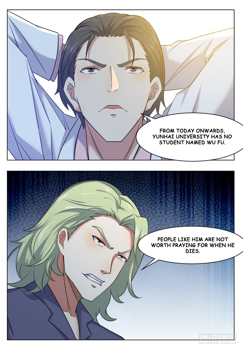 The Strongest God King Chapter 20 page 8 - Chapter 20