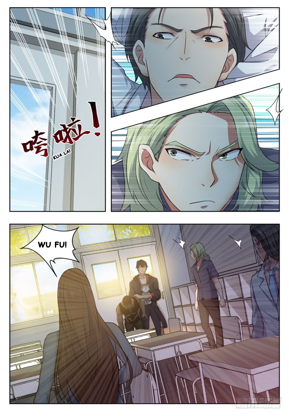 The Strongest God King Chapter 20 page 9 - Chapter 20
