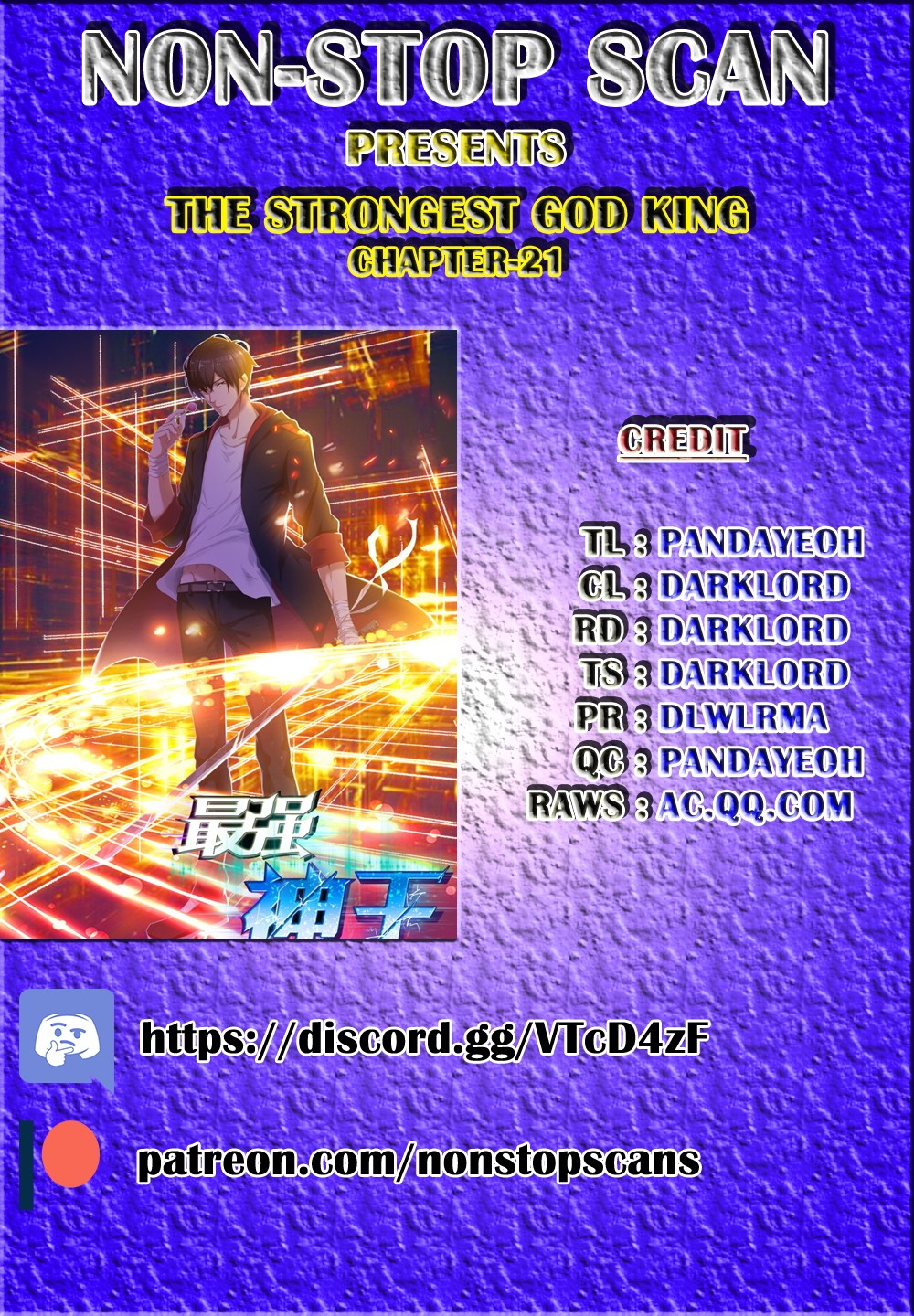 The Strongest God King Chapter 21 page 1 - Chapter 21