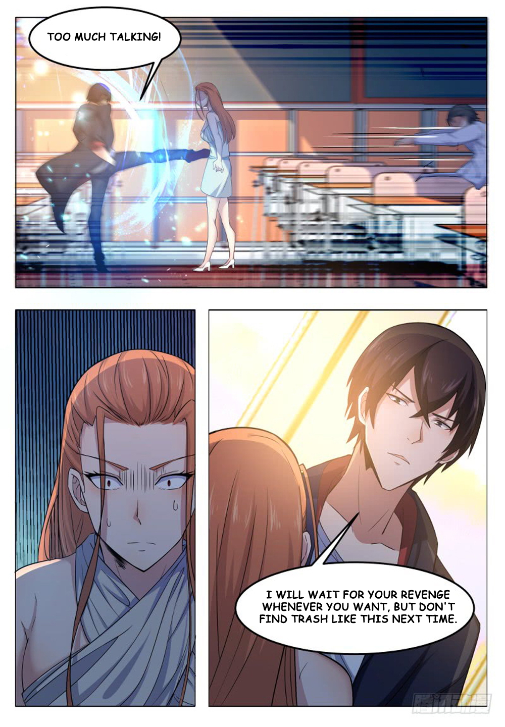 The Strongest God King Chapter 21 page 13 - Chapter 21