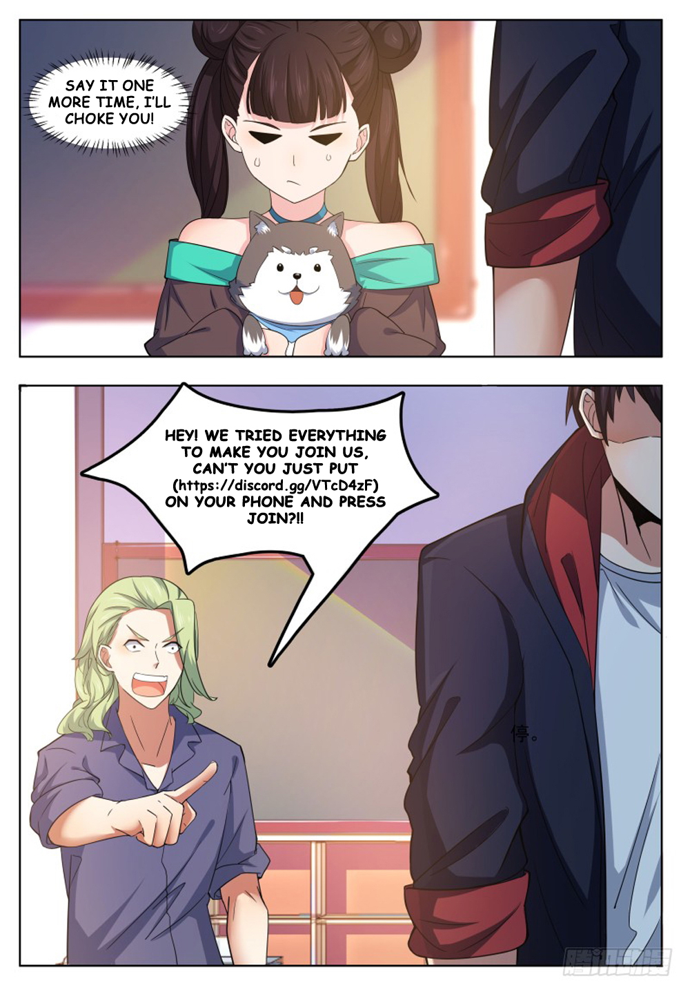 The Strongest God King Chapter 21 page 19 - Chapter 21
