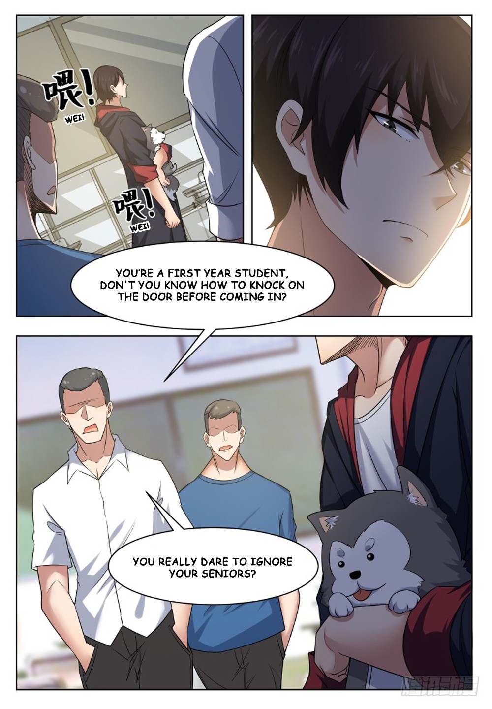 The Strongest God King Chapter 21 page 2 - Chapter 21
