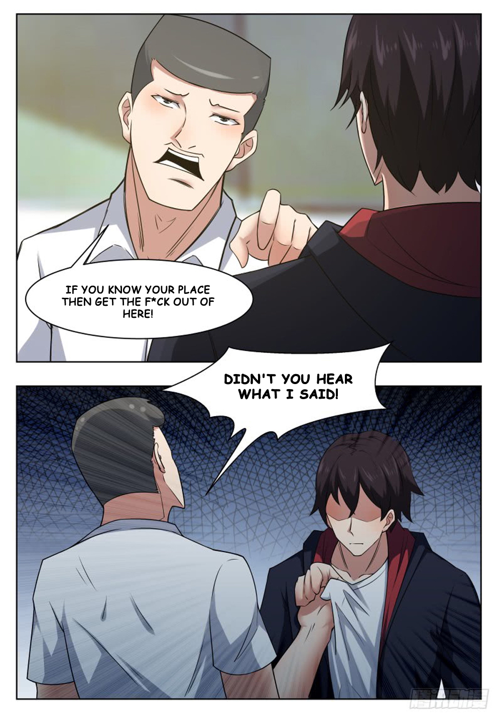 The Strongest God King Chapter 21 page 3 - Chapter 21