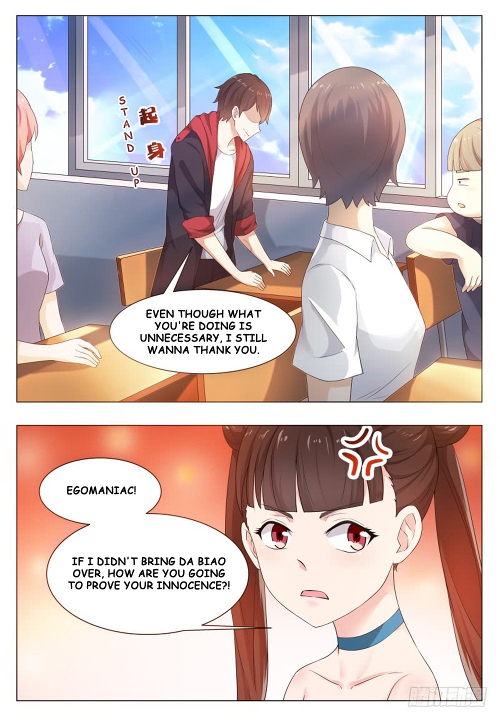 The Strongest God King Chapter 23 page 10 - Chapter 23