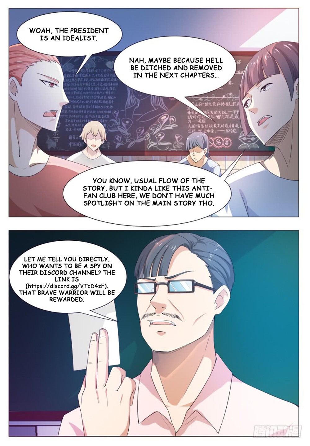 The Strongest God King Chapter 23 page 19 - Chapter 23